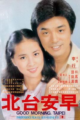 蛟龙行动 军事动作大片